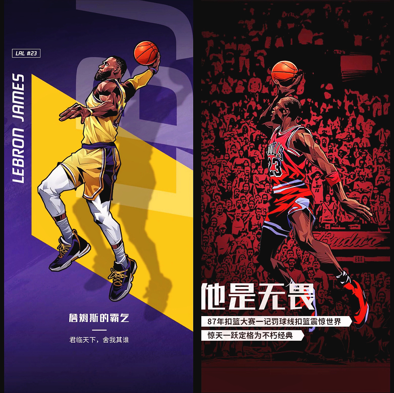 尤里奇：球迷们的嘘声是合理的；无法解释今天的崩盘（尤里奇：球迷嘘声合情合理；对今日崩盘无从解释）